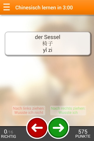 Chinesisch lernen in 3 Minuten screenshot 2