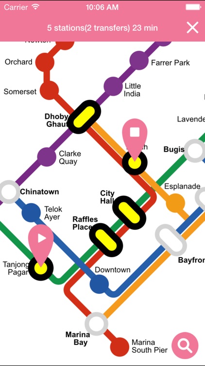 Singapore MRT - Singapore Metro
