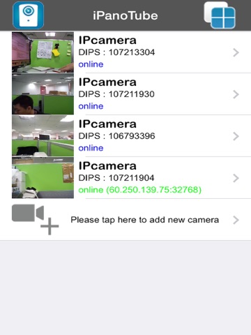 Screenshot #4 pour iPanoTube