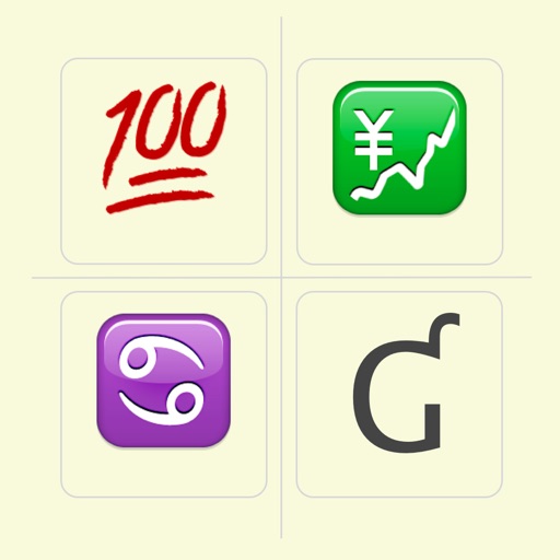 另类字符 icon