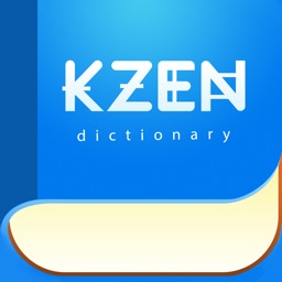 Қазақ-ағылшын сөздігі