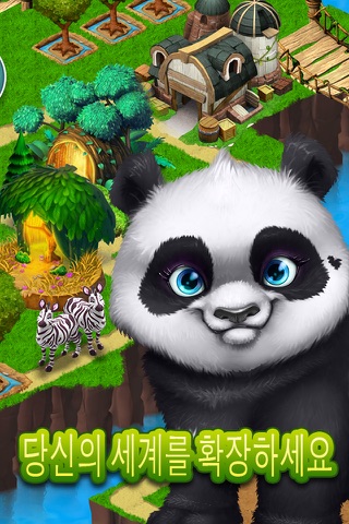 Animal Voyage: Island Adventure screenshot 4