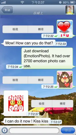 Game screenshot Stickers Pro 3 with Emoji Art for Messages hack