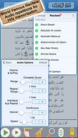 Game screenshot iHifz Quran - حفظ القرآن apk