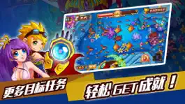 Game screenshot 全民捕鱼-人鱼传说 apk