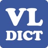 english spanish dictionary free with sound - diccionario español inglés gratis