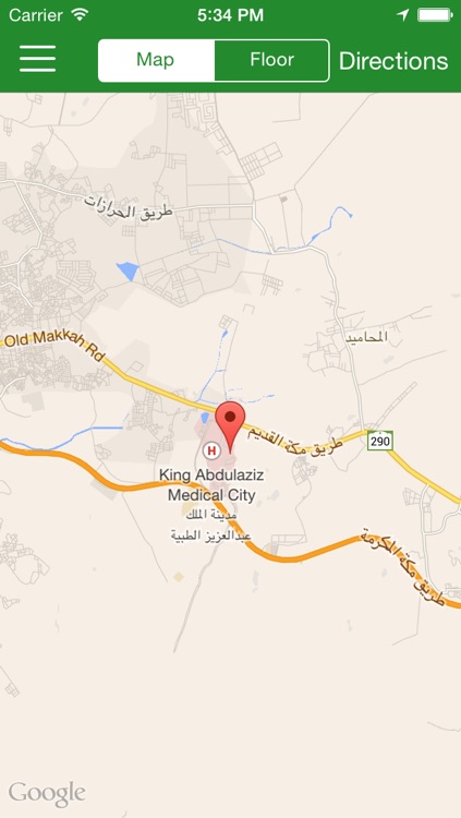 KAIMRC screenshot-4
