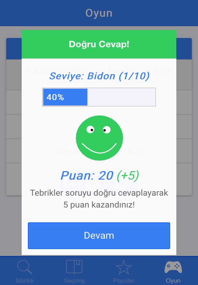 iPhone screenshot