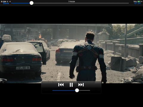 Screenshot #6 pour My Media Server