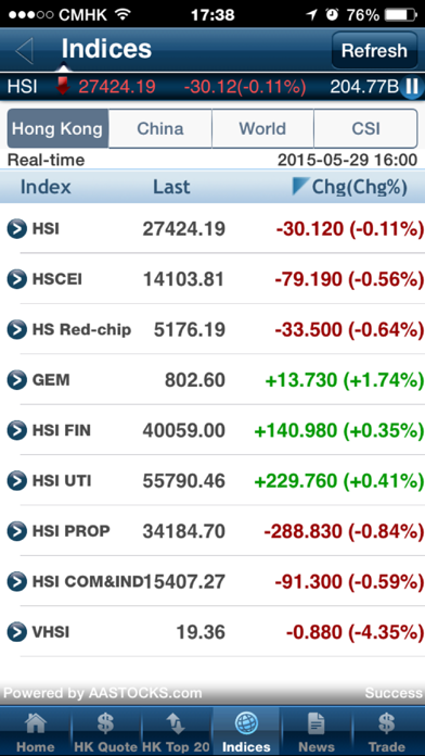 App screenshot