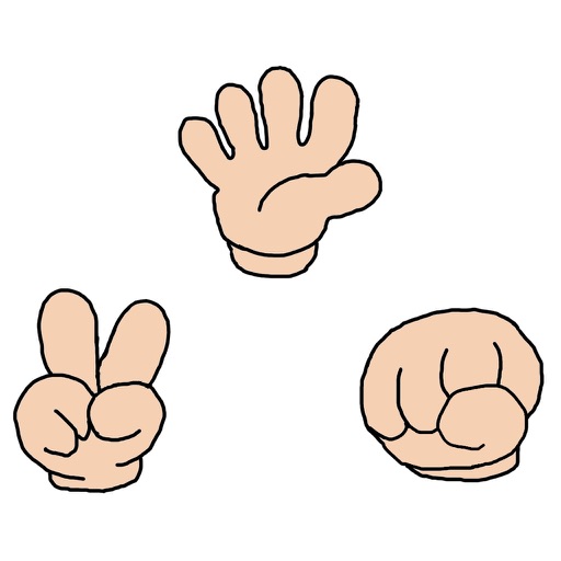 AI Rock Paper Scissors Icon