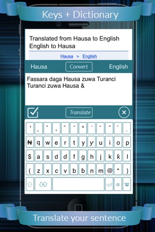 Hausa Eng Dic + Keys (English to Hausa & Hausa to English) screenshot 3