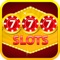 Slots Hustler! Caliente! Caliente! Real casino games!