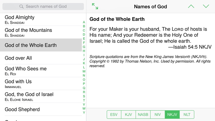 Names of God from The Bible screenshot-3