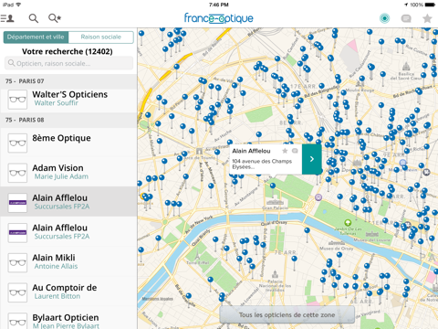 Screenshot #5 pour France Optique
