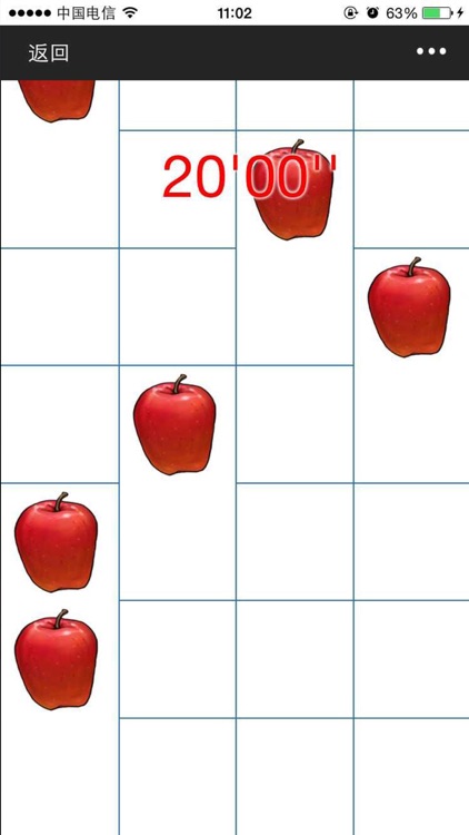 68微游戏 screenshot-4