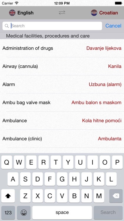 English-Croatian-English Medical Dictionary for Travelers screenshot-4