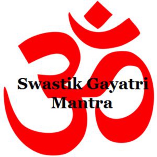 Swastik Gayatri Mantra