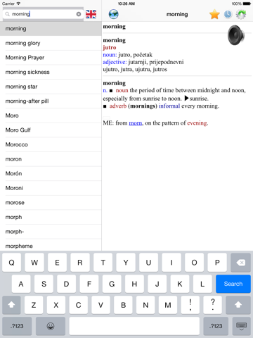 Screenshot #5 pour English Bosnian best dictionary - Engleski Bosna najbolji rječnik prevoditelj