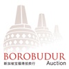 Borobudur Bidding App