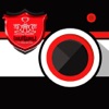 Perspolis Cam app icon - Photo & Video app for iPhone
