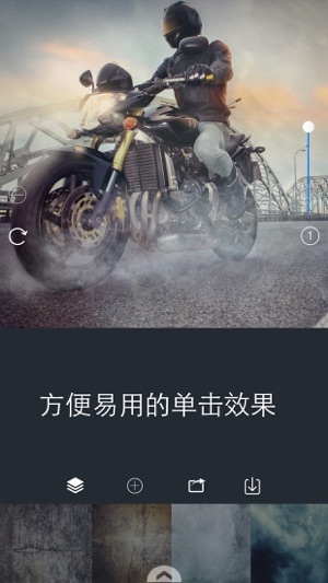 HDX PRO相機(圖3)-速報App