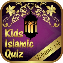 Muslim Kids Islamic Quiz : Vol 4