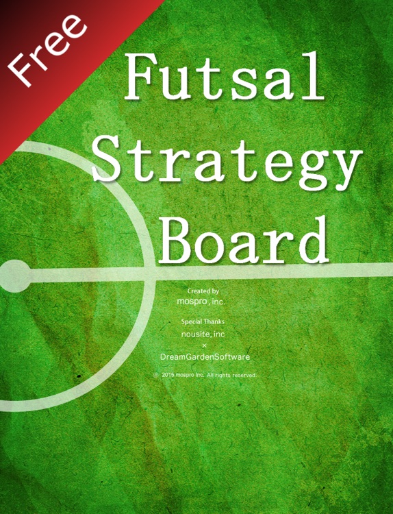 Futsal Strategy Board Free edition