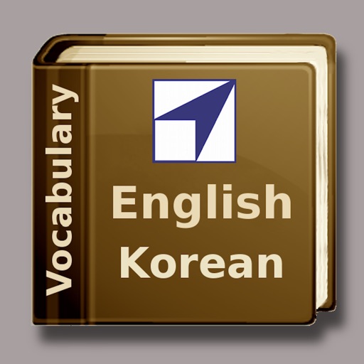 Vocabulary Trainer: English - Korean icon