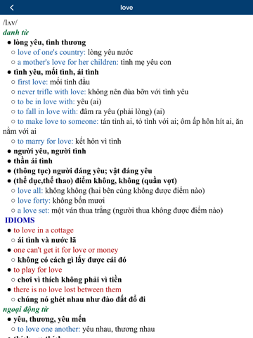 Screenshot #5 pour Từ Điển Anh Việt: English Vietnamese Dictionary