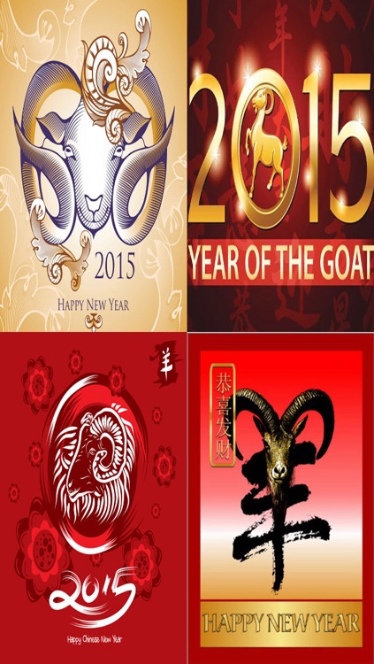 Happy Chinese New Year e-Cards (农历新年贺卡设计及发送应用程序).Customise and Send Chinese New Year Greeting Cards