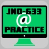 JN0-633 JNCIP-SEC Practice Exam