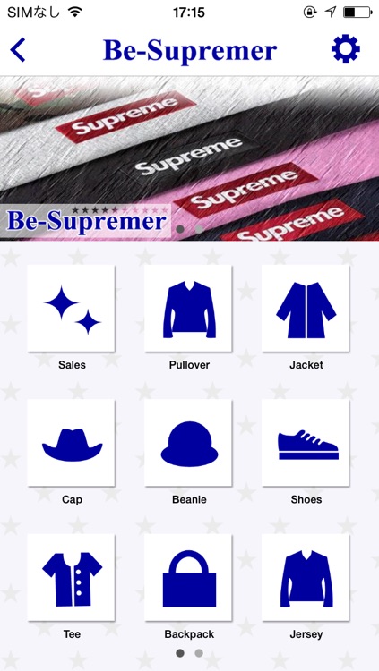 Supreme専門店メンズファッション通販 ビーシュプリーム