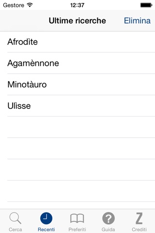 Dizionario di mitologia screenshot 4