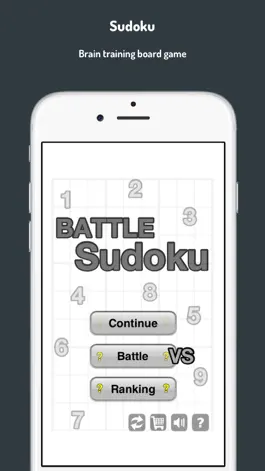 Game screenshot BattleSudoku VS mod apk