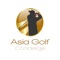 Asia Golf Concierge (AGC) is an automated online platform for golf bookings