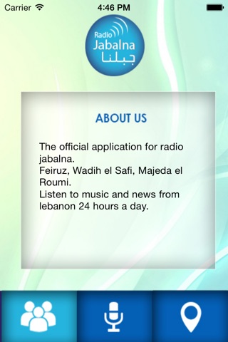 Radio Jabalna screenshot 3