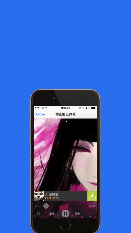 张震讲鬼故事惊悚有声全集  在线免费HD版