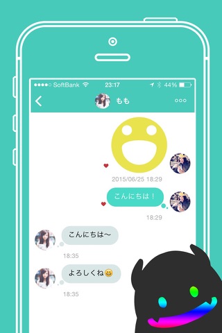 LING - レズビアン専用の出会えるSNSアプリ screenshot 4
