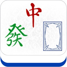 Activities of Mahjong Match - 2048 麻将