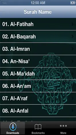Game screenshot Sheikh Ahmed Al Ajmi Offline apk
