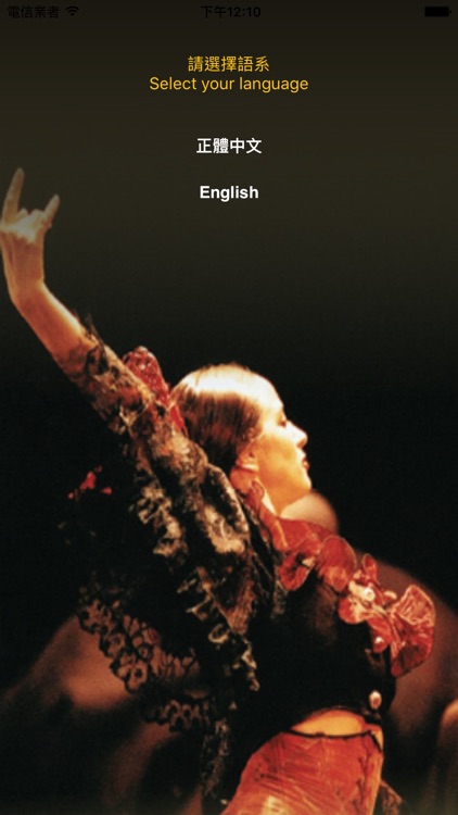 TICC 台北國際會議中心