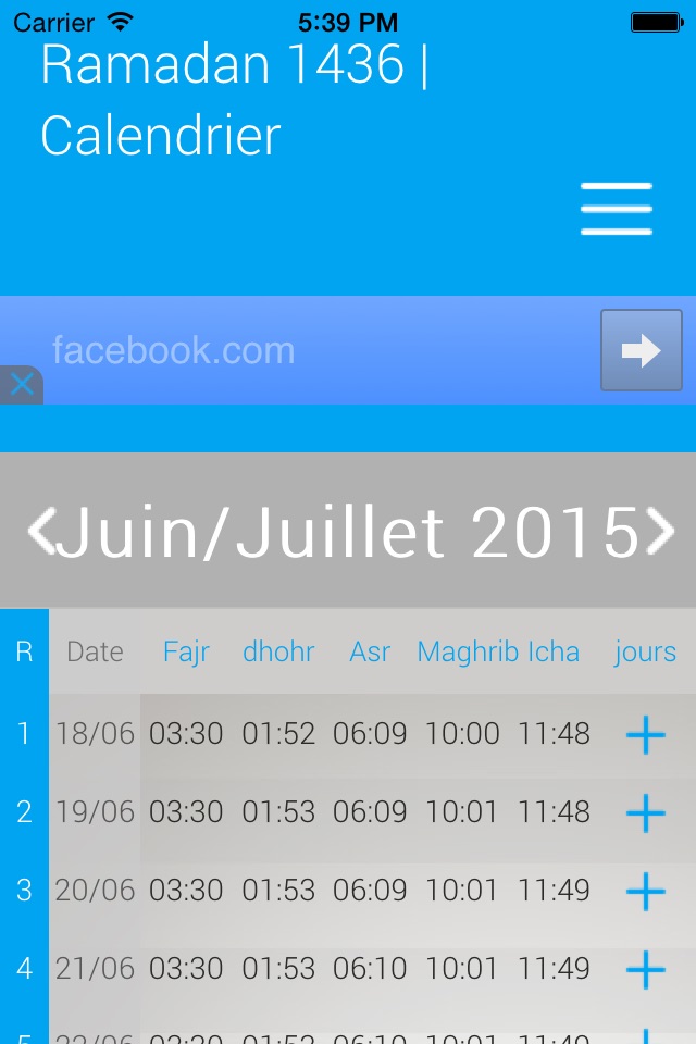 Horairesdu Ramadan screenshot 2