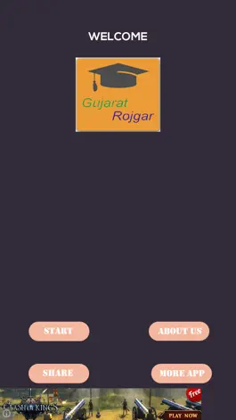 Game screenshot Gujarat Rojgar apk