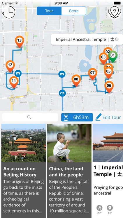 Beijing Premium | JiTT.travel City Guide & Tour Planner with Offline Maps screenshot-3