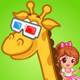 Jane Care Baby Giraffe