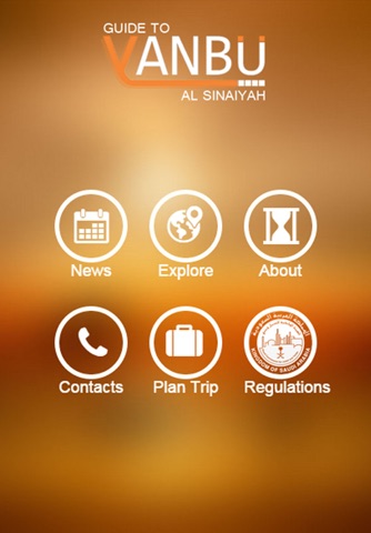 Guide To Yanbu Al Sinaiyah screenshot 2