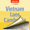 Вьетнам, Лаос, Камбоджа