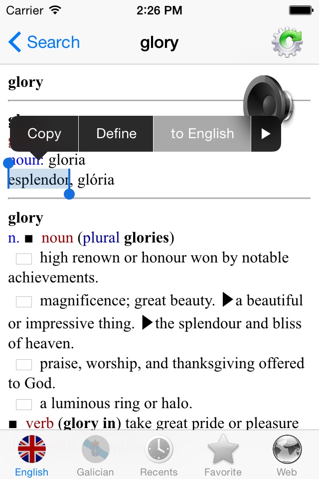 English Galician best dictionary - Inglés galego mellor diccionario traductor screenshot 3