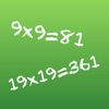 Math App - Times Table